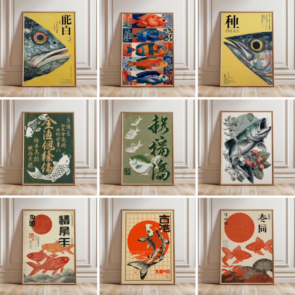 Japanese Zen Lifestyle - Poster di Pesci Rossi Giapponesi, Stampe