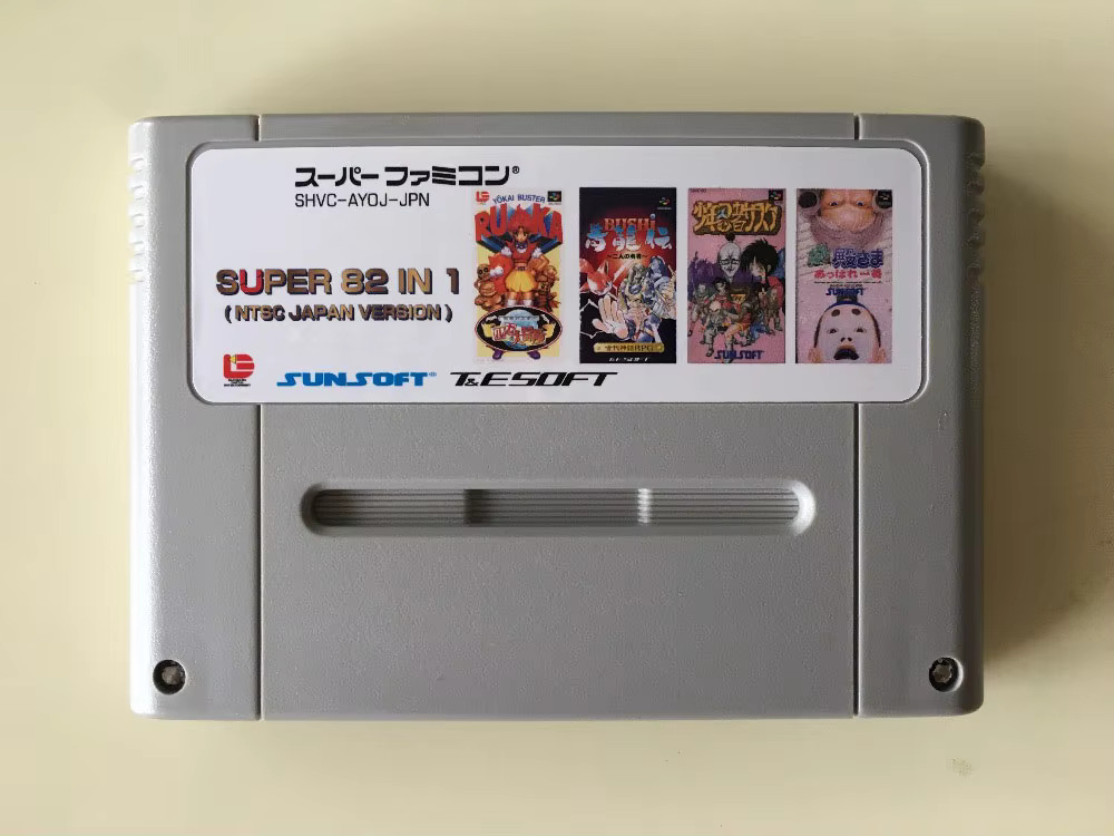 Japanese Lifestyle Game - Carte da gioco da 16 bit: