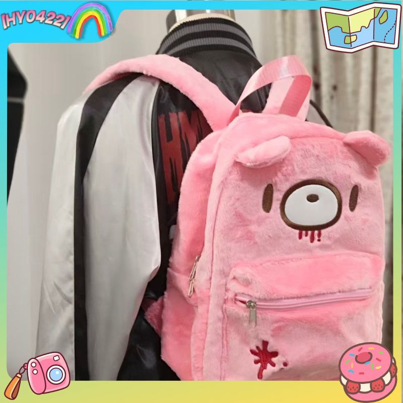 Zaino Carino Gloomy Bear Rosa  - Japanese Lifestyle Goods recensione e prezzo