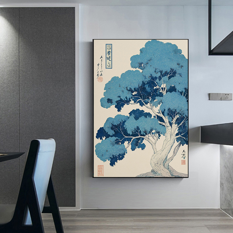 Poster Stile Giapponese Natura - Japanese Zen Lifestyle recensione e prezzo