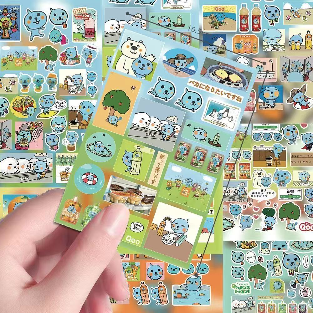 8 Pezzi Adesivi Decorativi Sti - Japanese Lifestyle Goods recensione e prezzo
